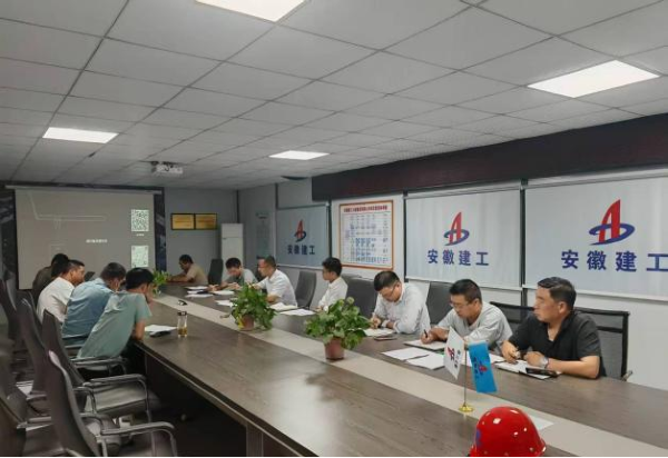 888集团(中国)有限公司官网