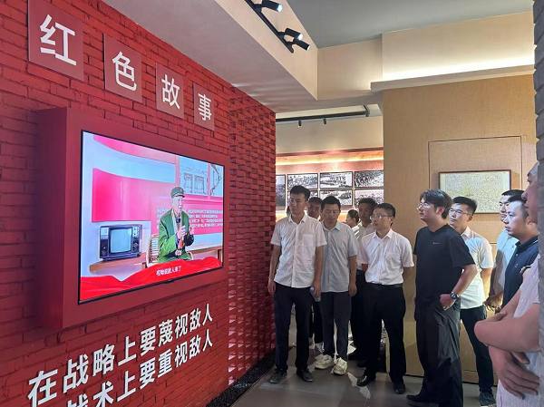 888集团(中国)有限公司官网