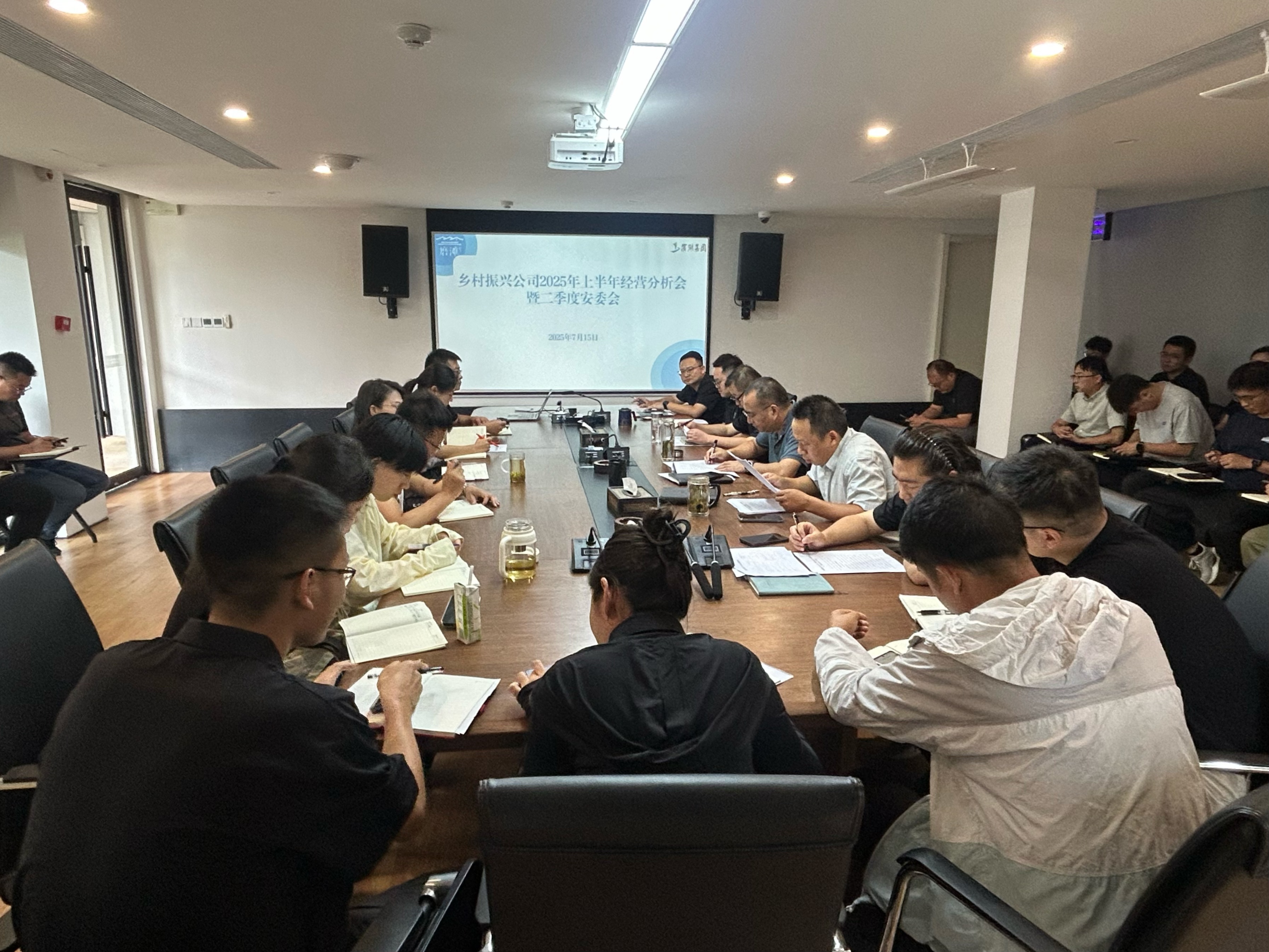 888集团(中国)有限公司官网