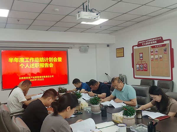 888集团(中国)有限公司官网