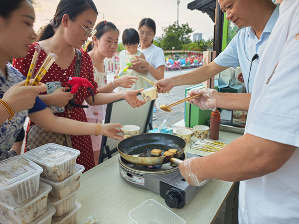 888集团(中国)有限公司官网