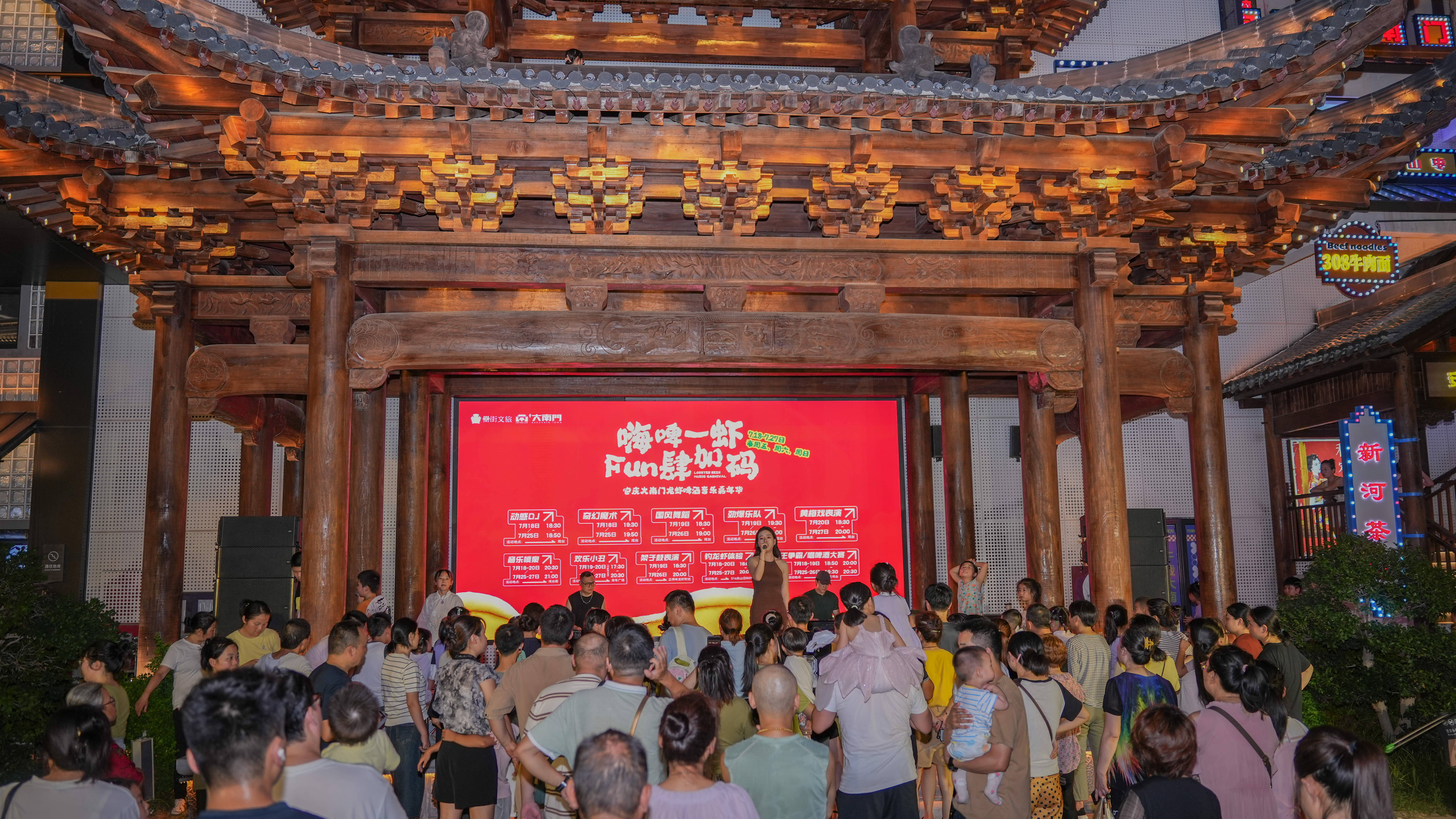 888集团(中国)有限公司官网