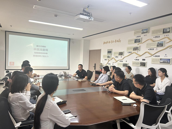 888集团(中国)有限公司官网