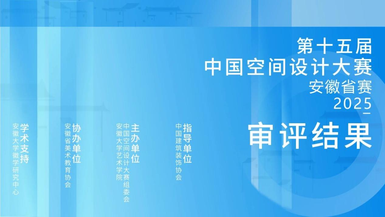 888集团(中国)有限公司官网