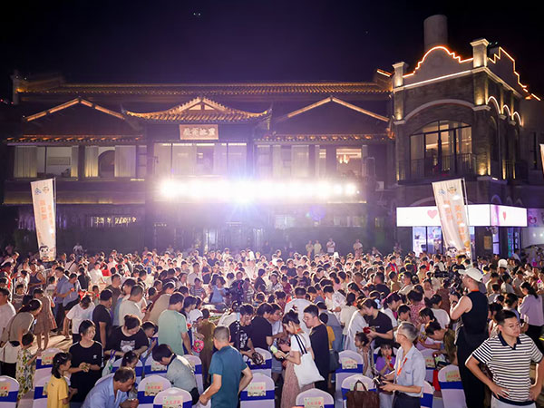888集团(中国)有限公司官网