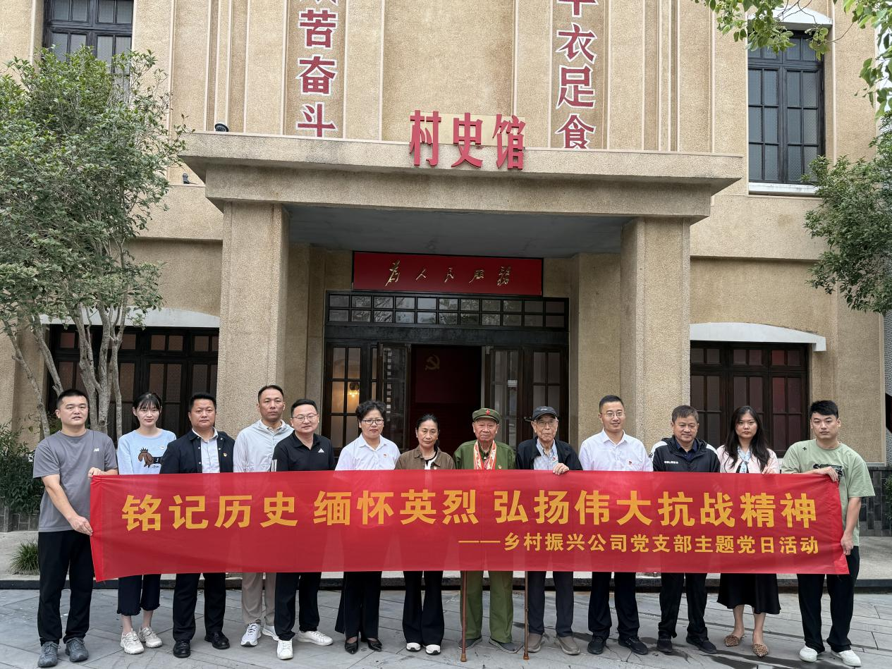 888集团(中国)有限公司官网