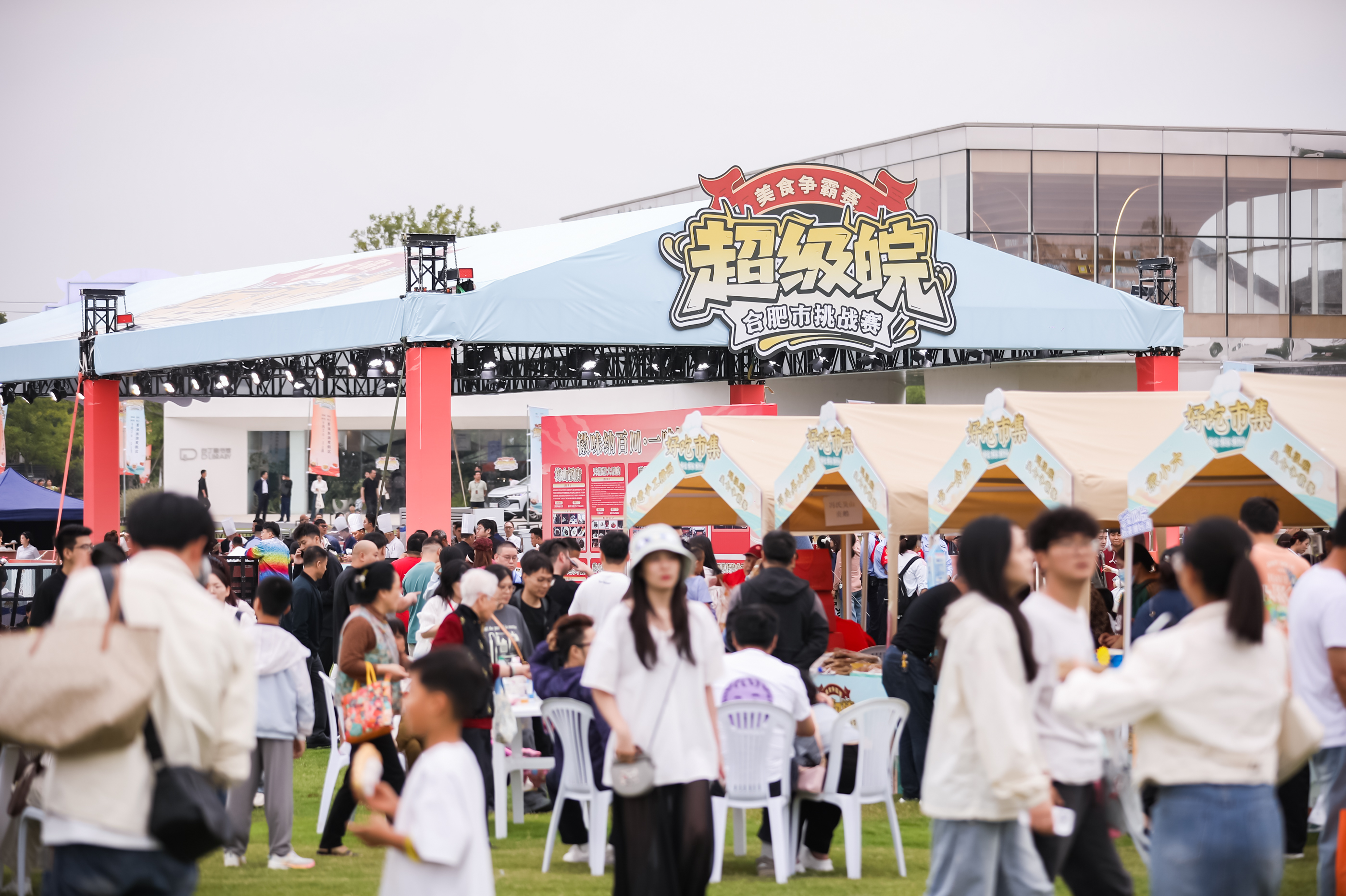 888集团(中国)有限公司官网
