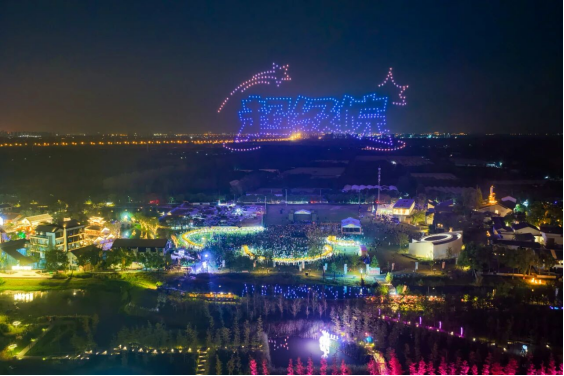 888集团(中国)有限公司官网