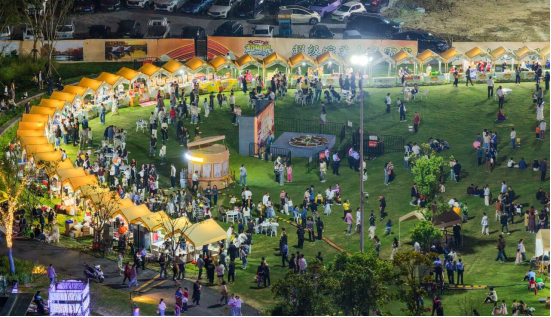 888集团(中国)有限公司官网