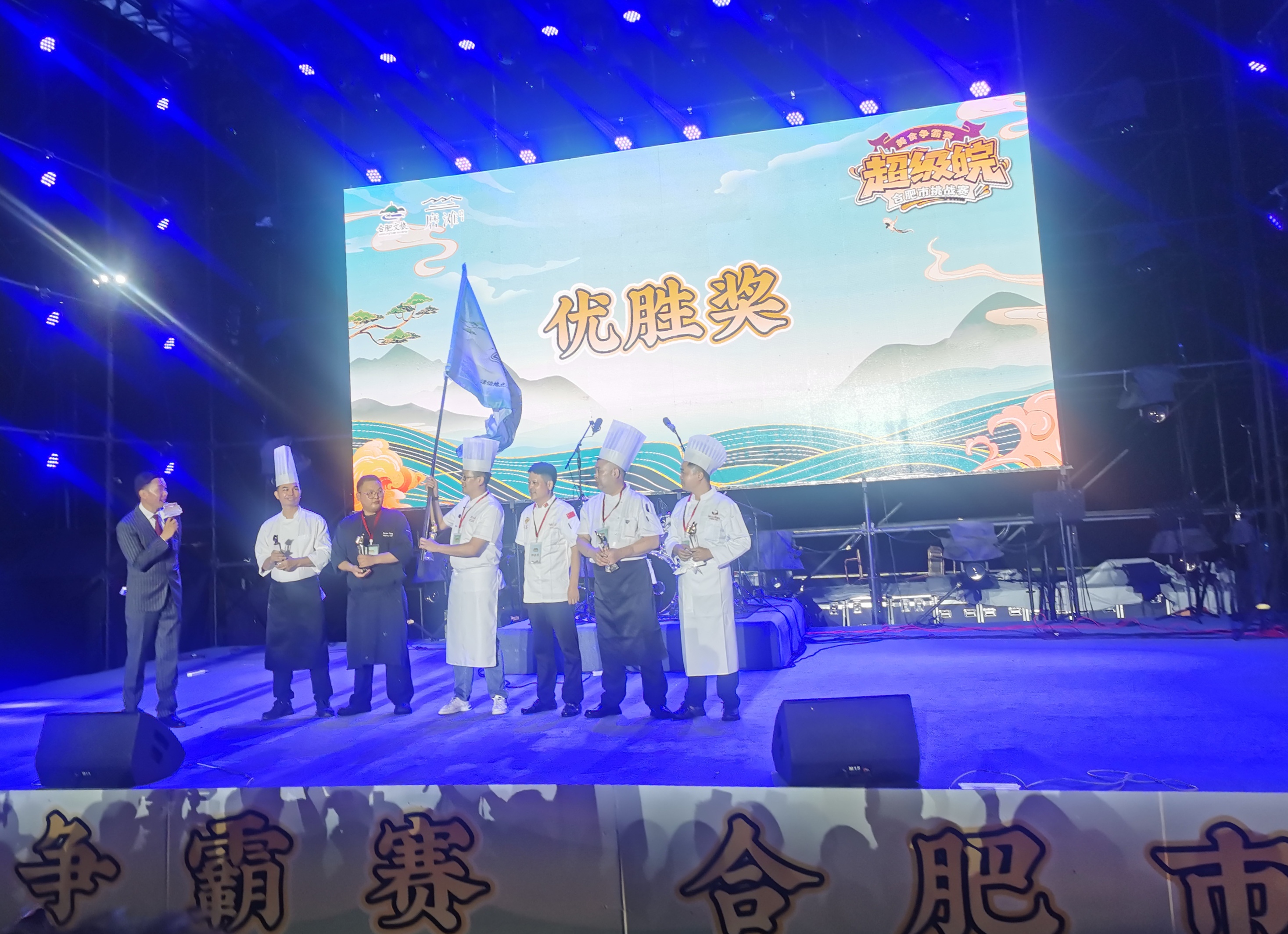 888集团(中国)有限公司官网