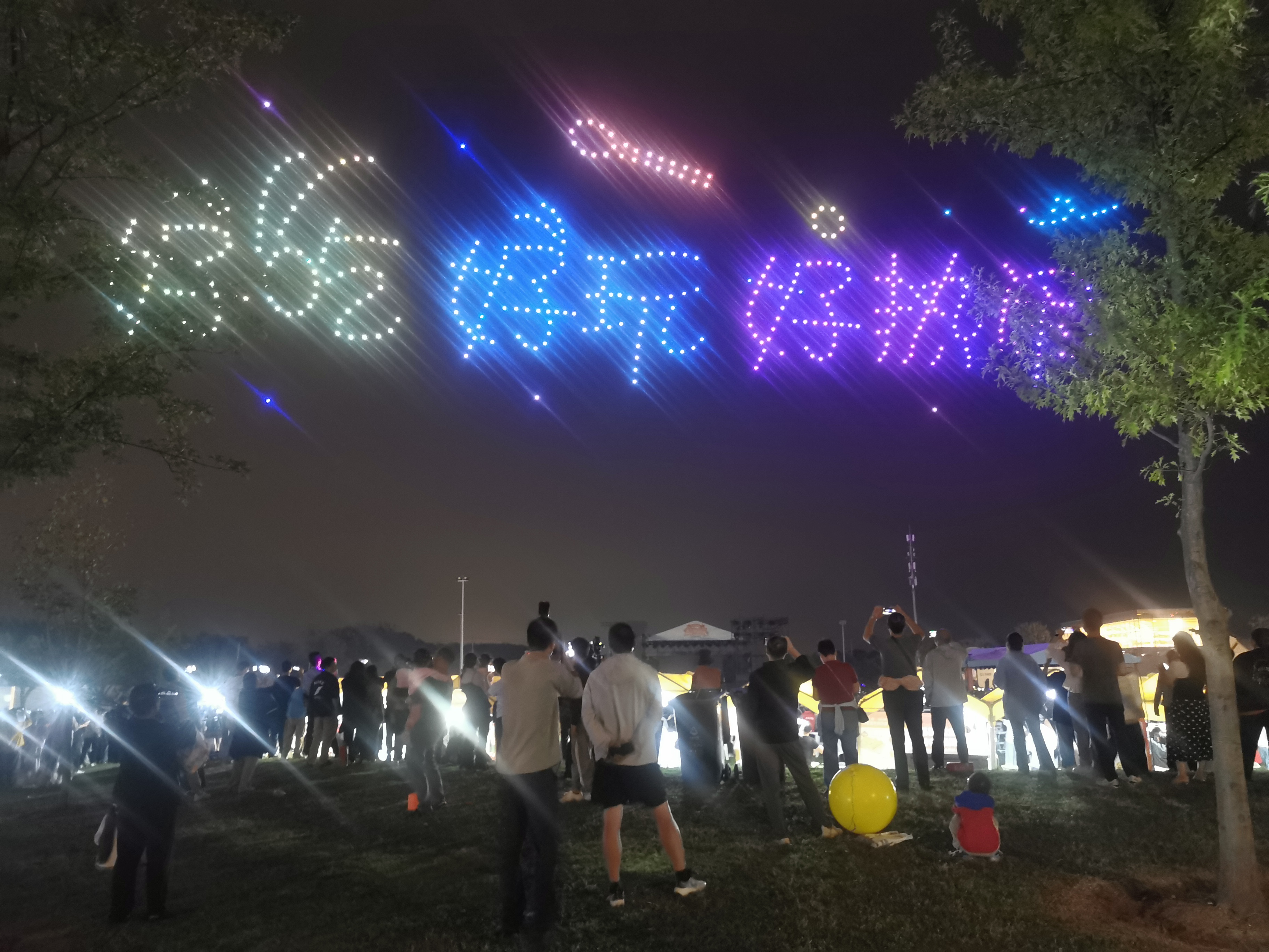 888集团(中国)有限公司官网