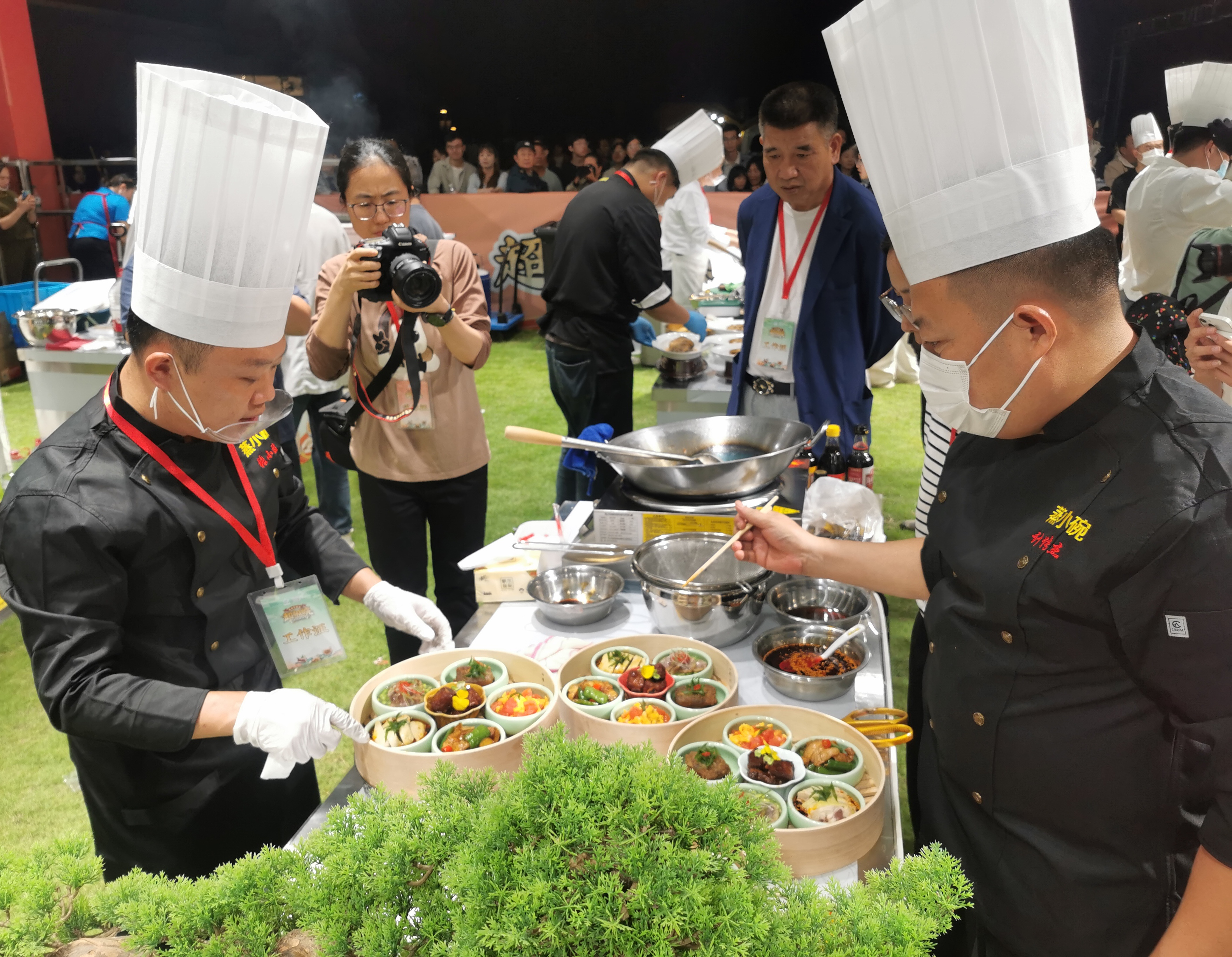 888集团(中国)有限公司官网