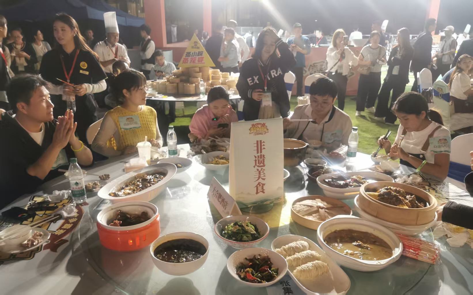 888集团(中国)有限公司官网