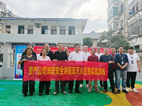 888集团(中国)有限公司官网