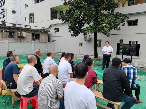 888集团(中国)有限公司官网