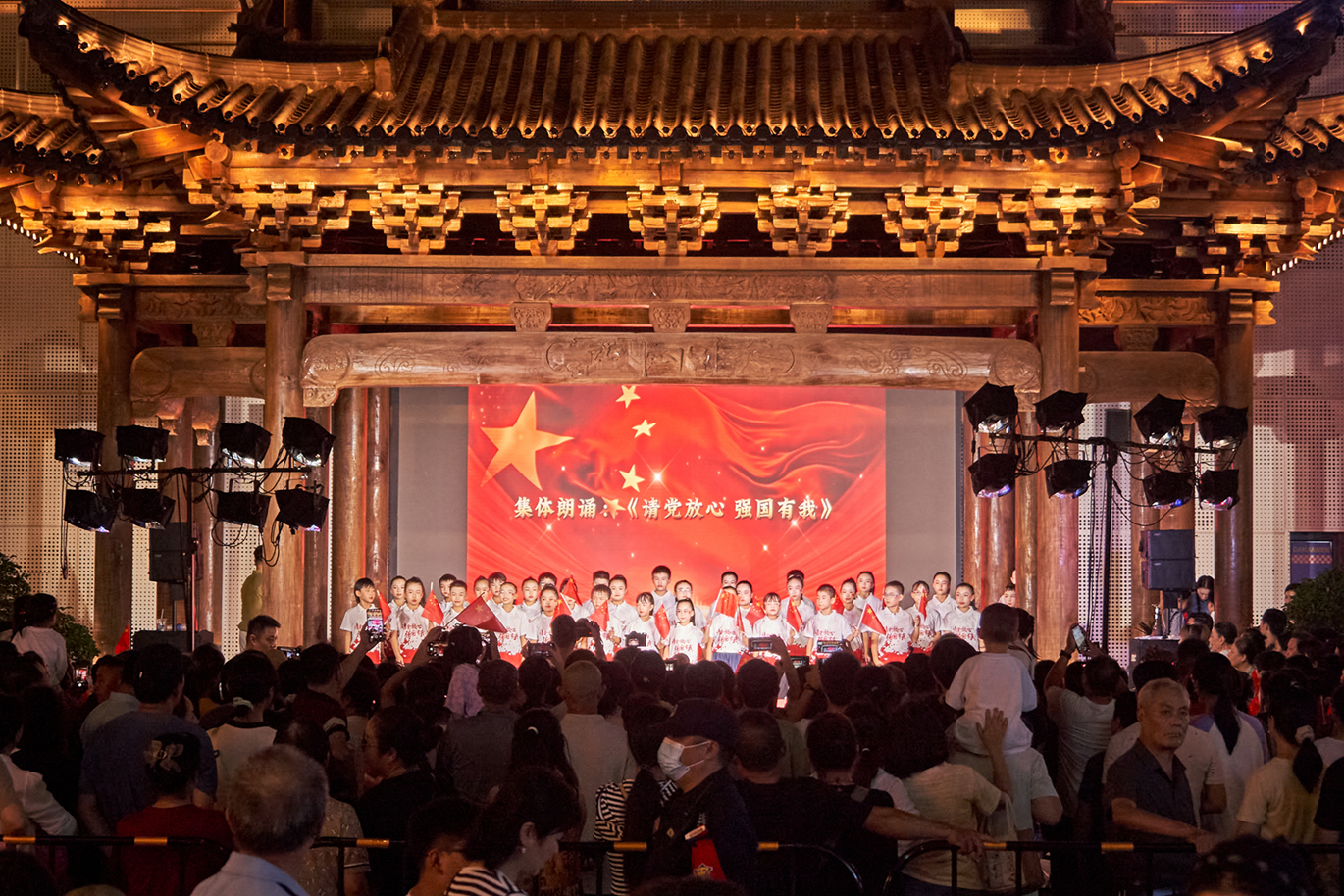 888集团(中国)有限公司官网