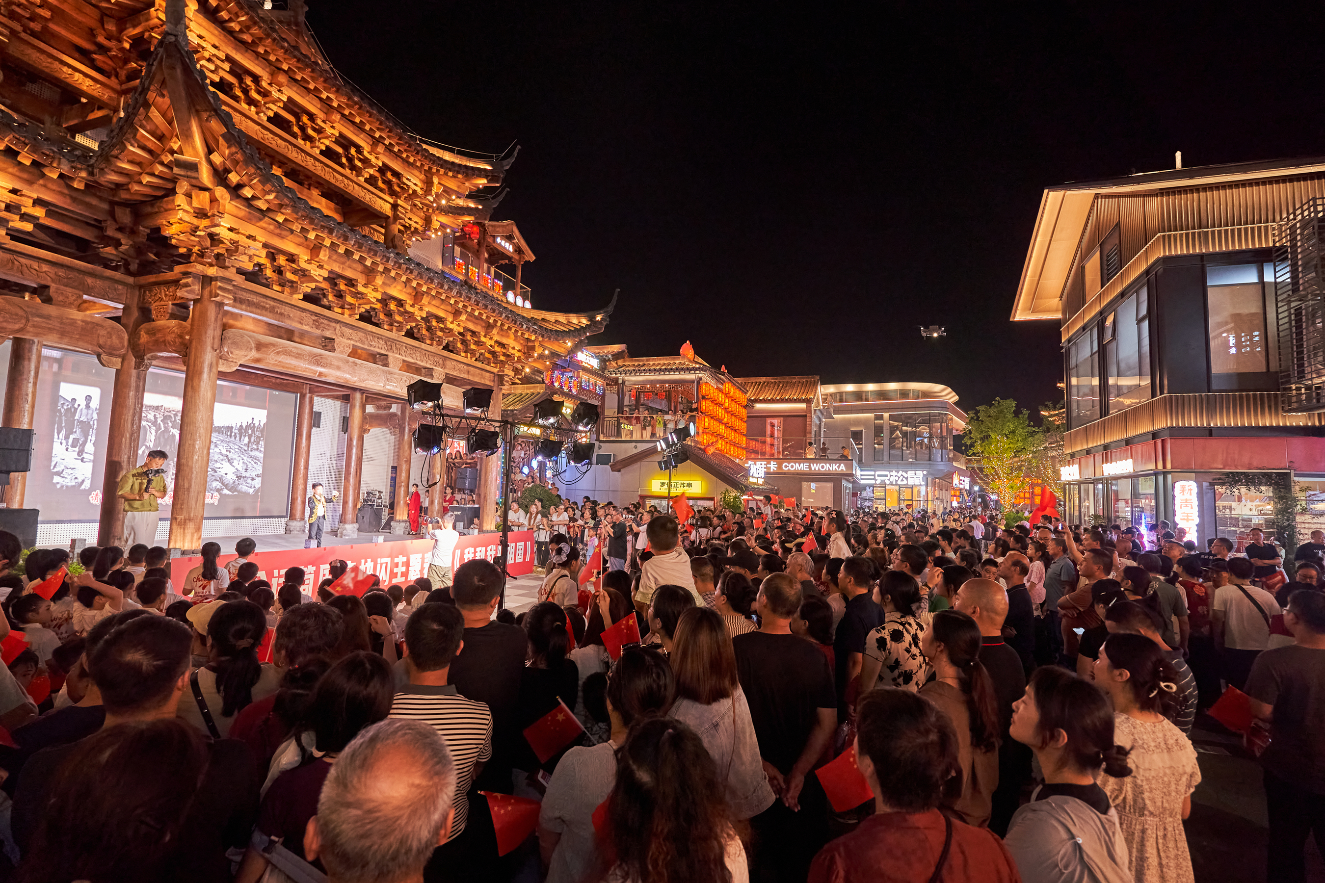 888集团(中国)有限公司官网