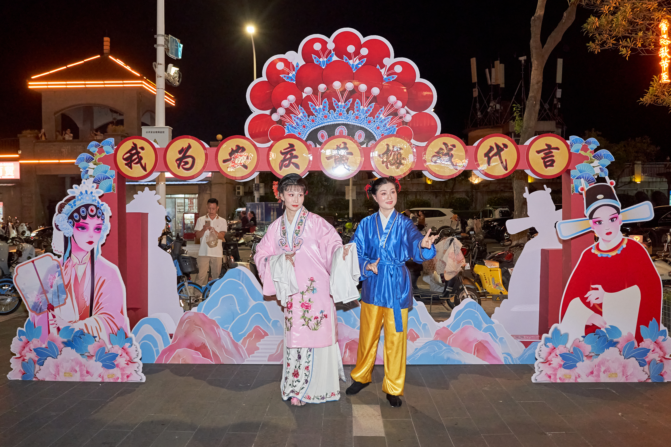 888集团(中国)有限公司官网