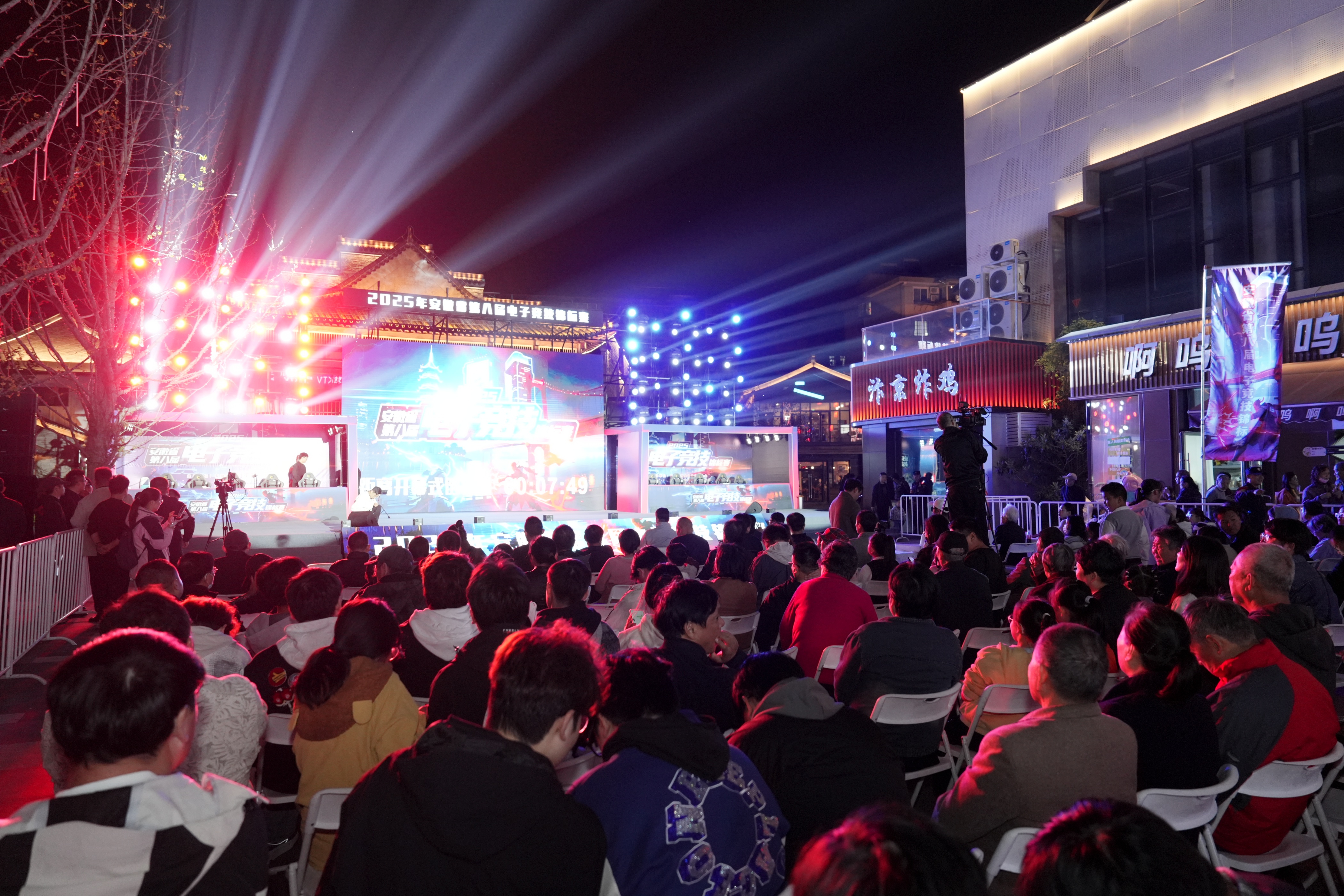 888集团(中国)有限公司官网