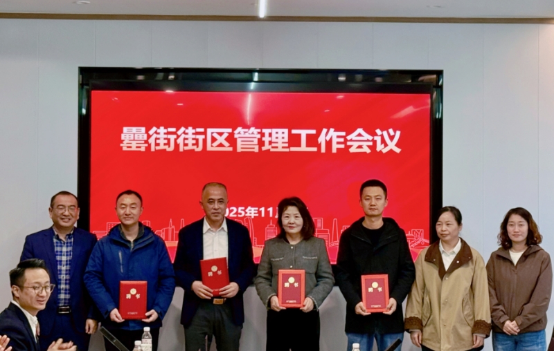 888集团(中国)有限公司官网