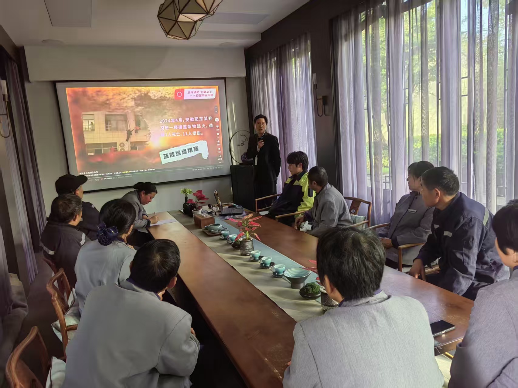 888集团(中国)有限公司官网