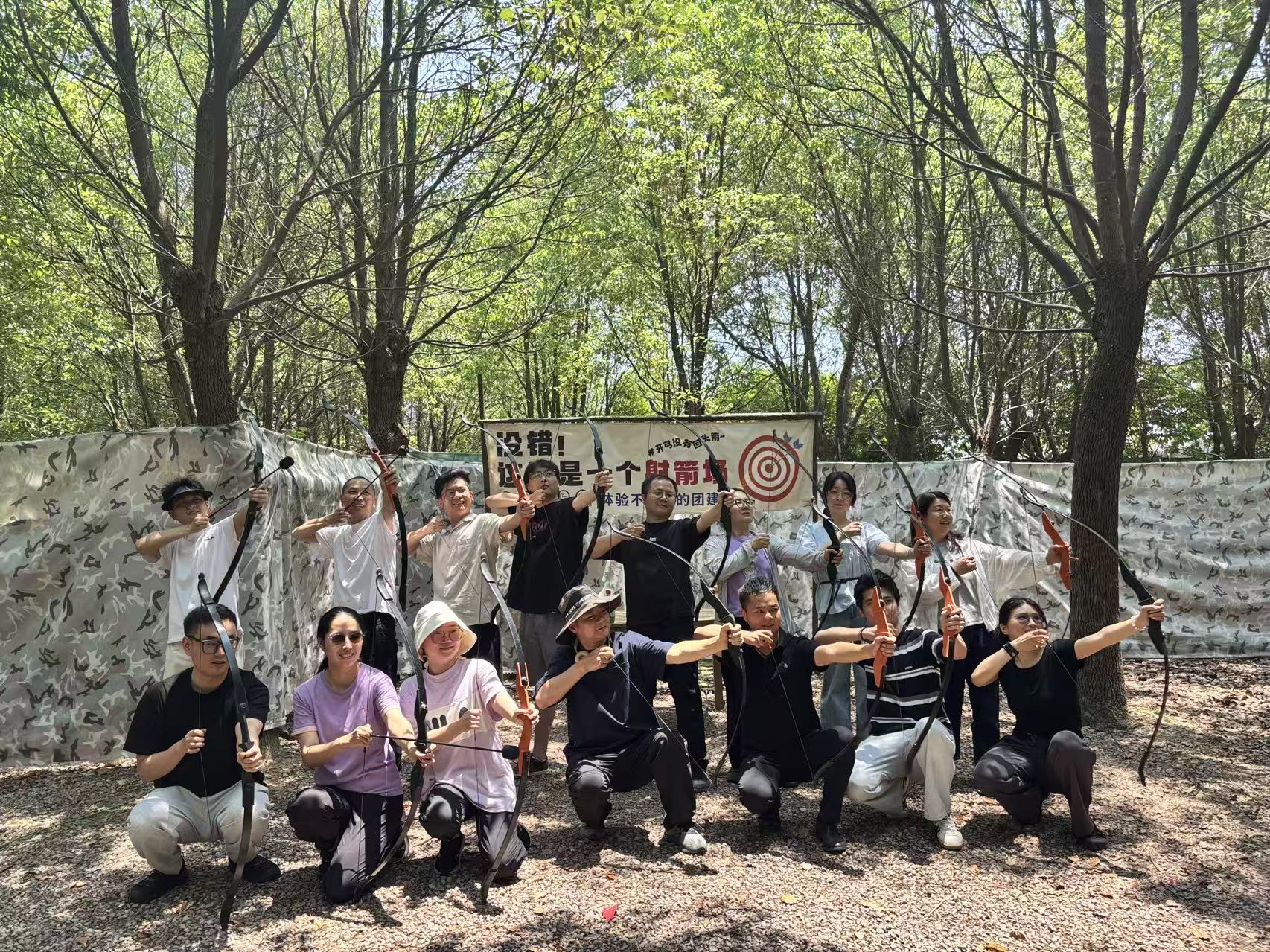 888集团(中国)有限公司官网