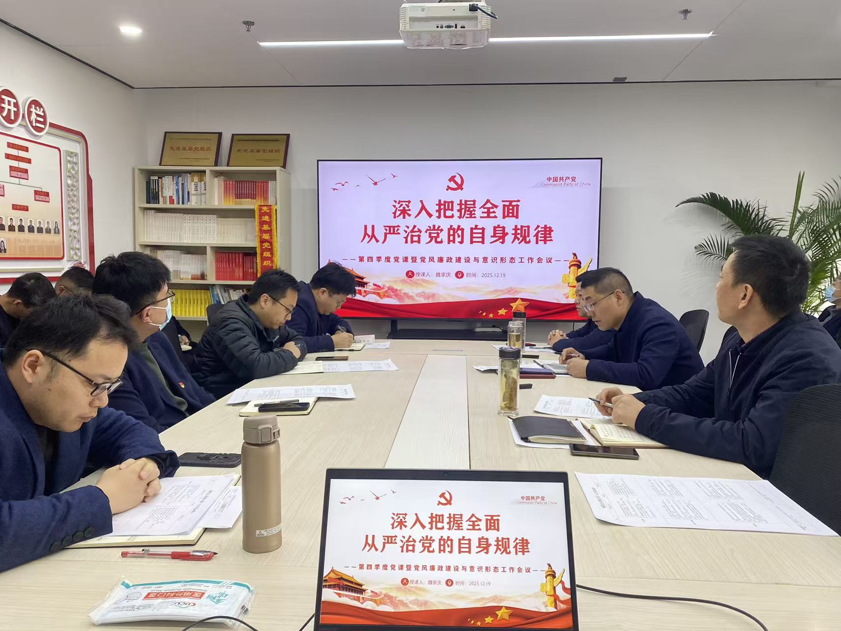 888集团(中国)有限公司官网