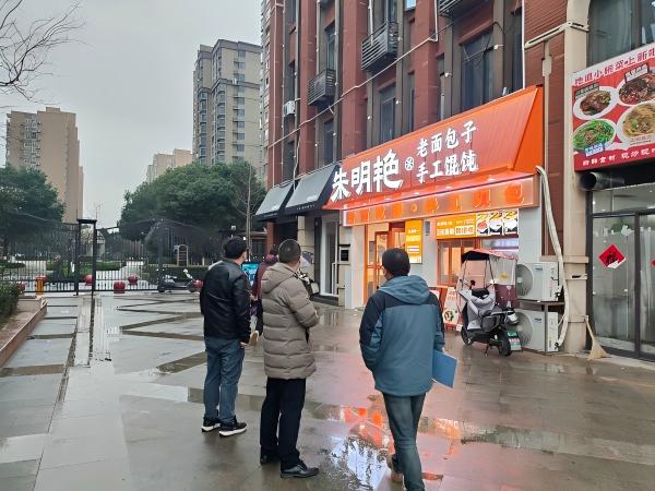 888集团(中国)有限公司官网