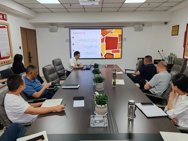 888集团(中国)有限公司官网
