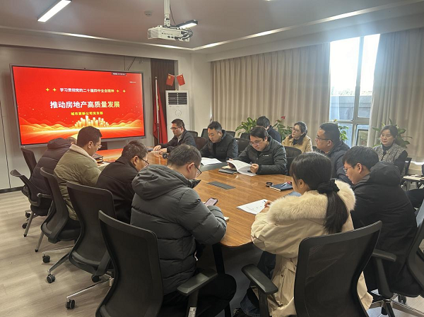 888集团(中国)有限公司官网