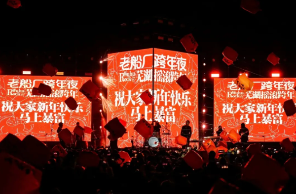 888集团(中国)有限公司官网