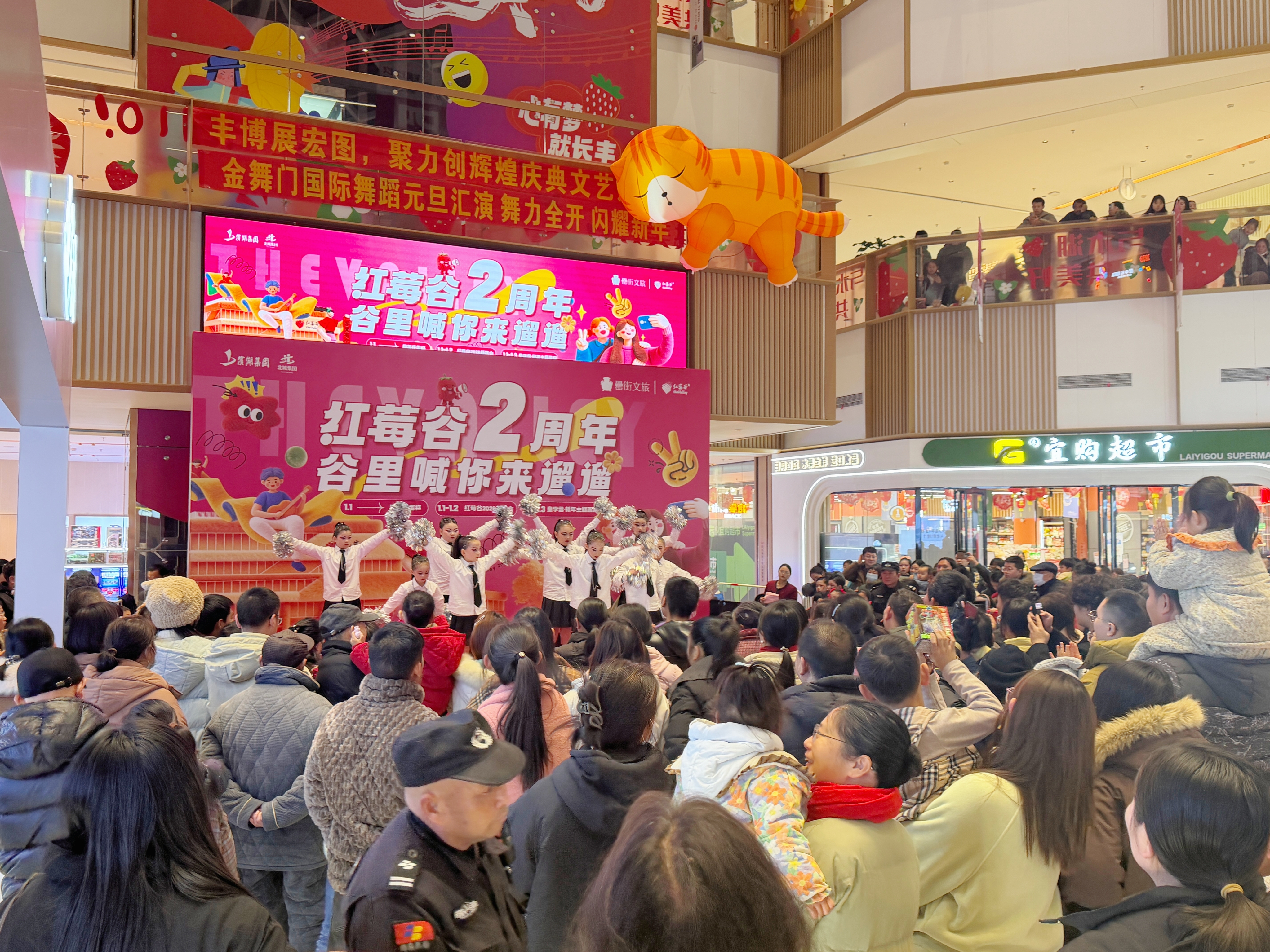 888集团(中国)有限公司官网