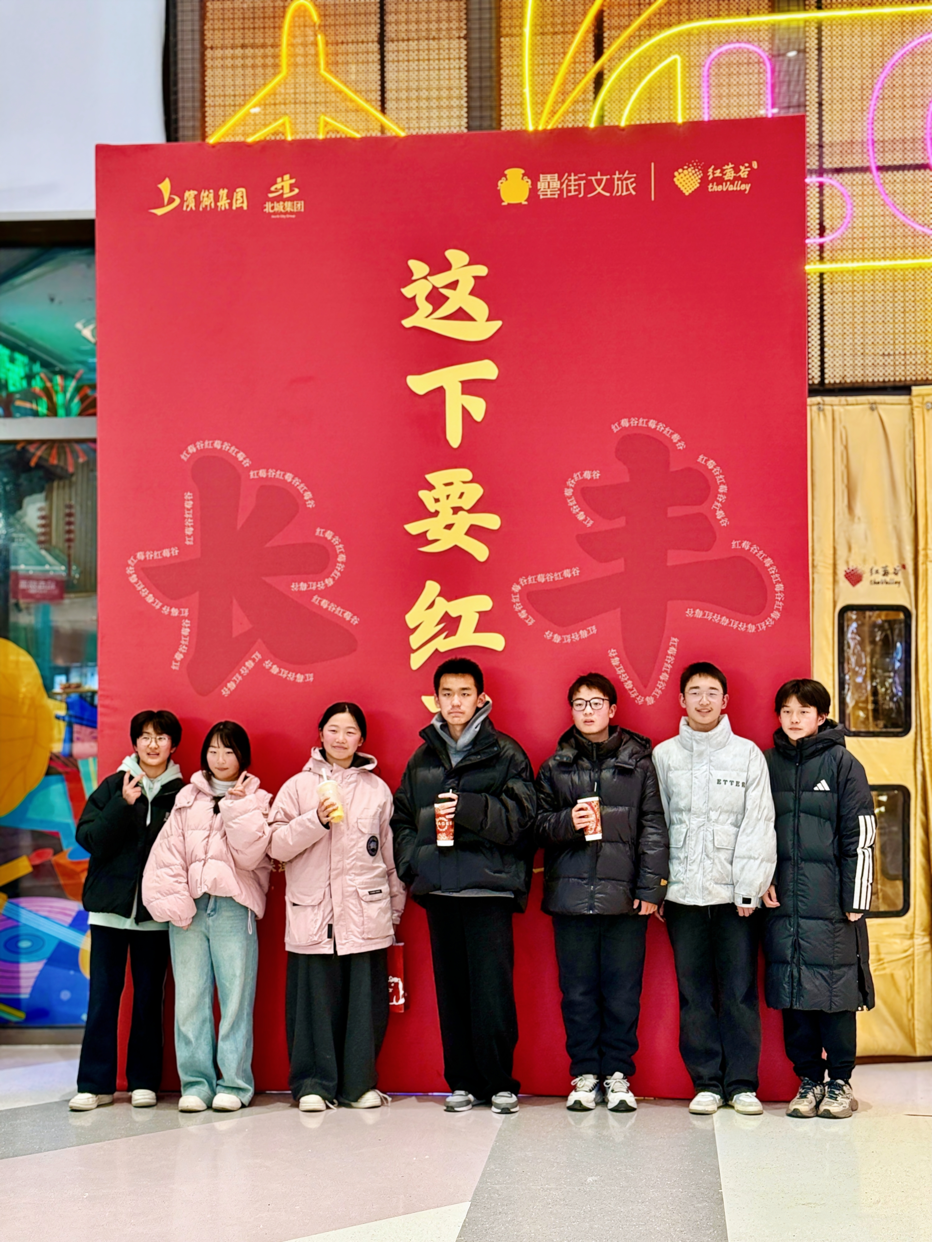 888集团(中国)有限公司官网
