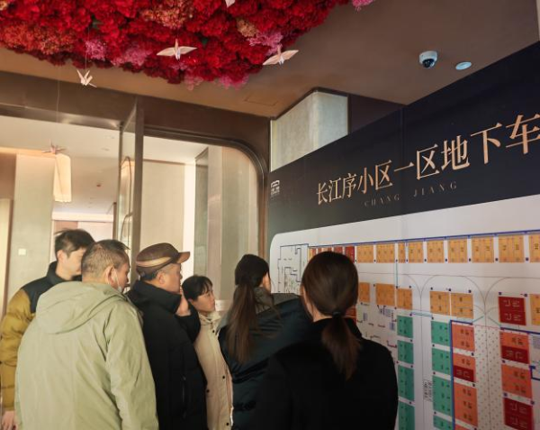 888集团(中国)有限公司官网
