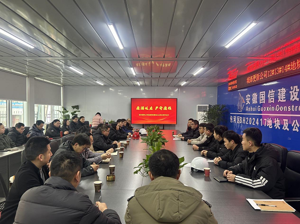 888集团(中国)有限公司官网