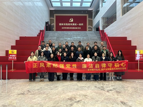 888集团(中国)有限公司官网