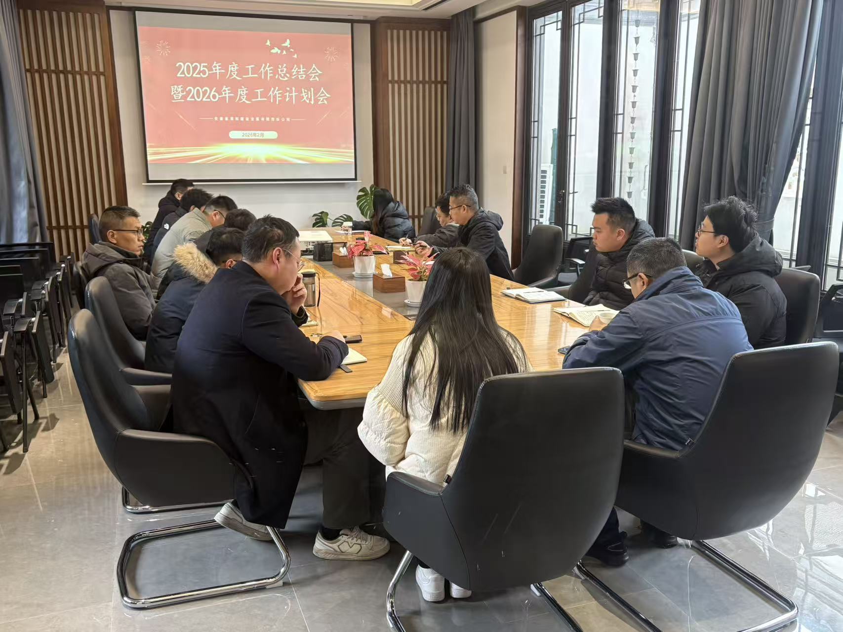 888集团(中国)有限公司官网