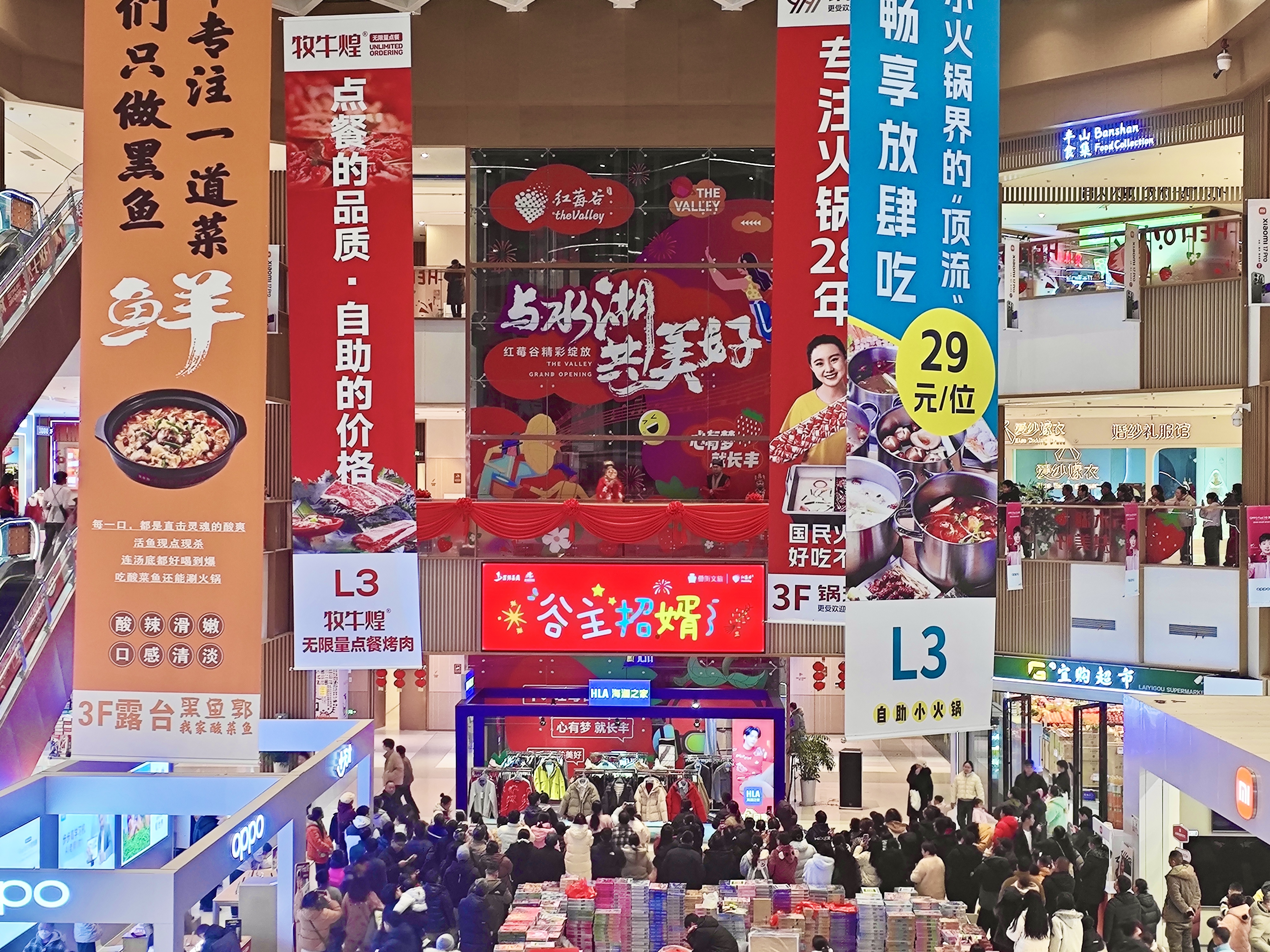888集团(中国)有限公司官网