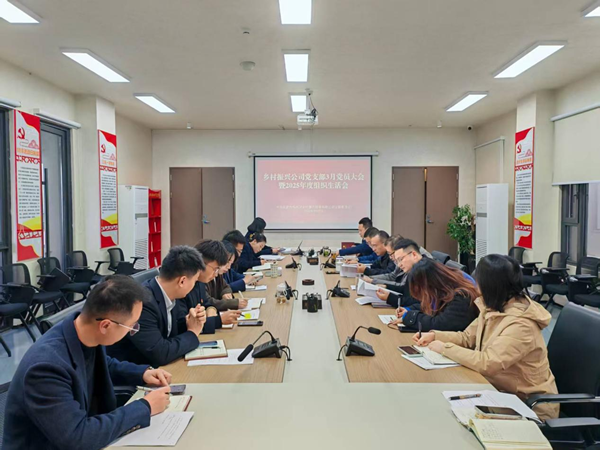 888集团(中国)有限公司官网