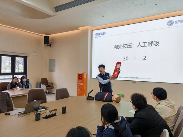 888集团(中国)有限公司官网