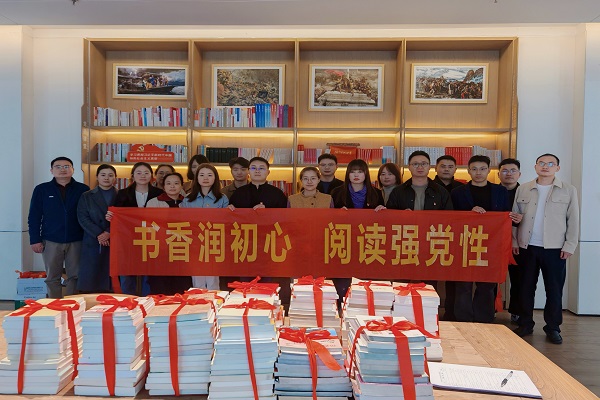 888集团(中国)有限公司官网