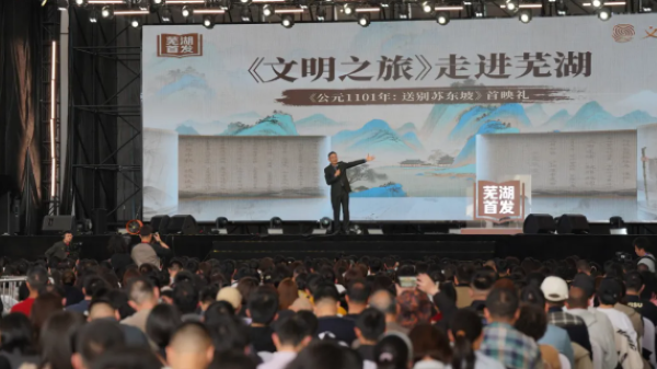 888集团(中国)有限公司官网