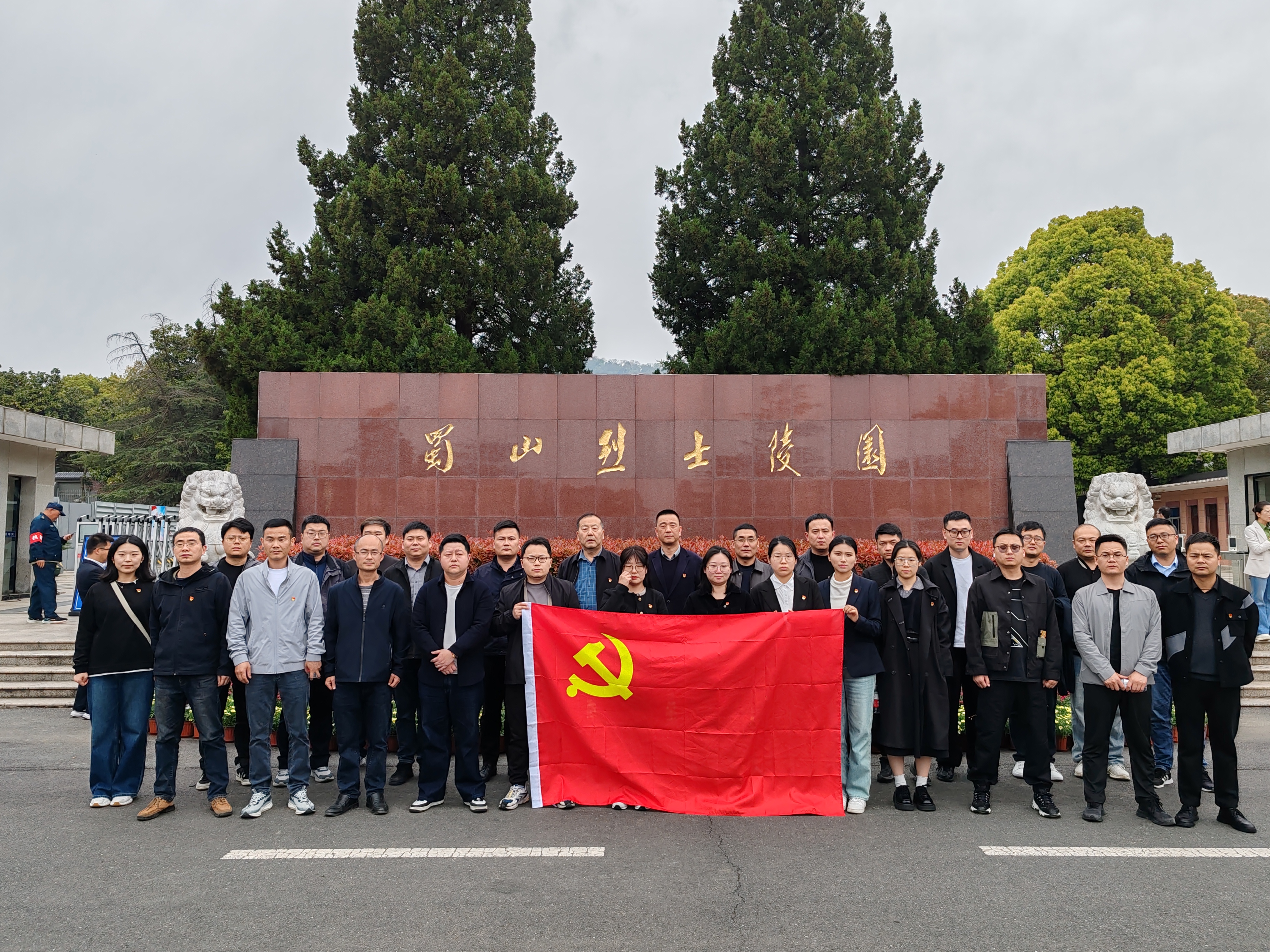 888集团(中国)有限公司官网