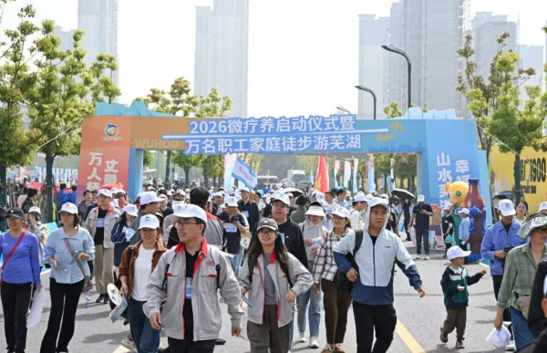 888集团(中国)有限公司官网