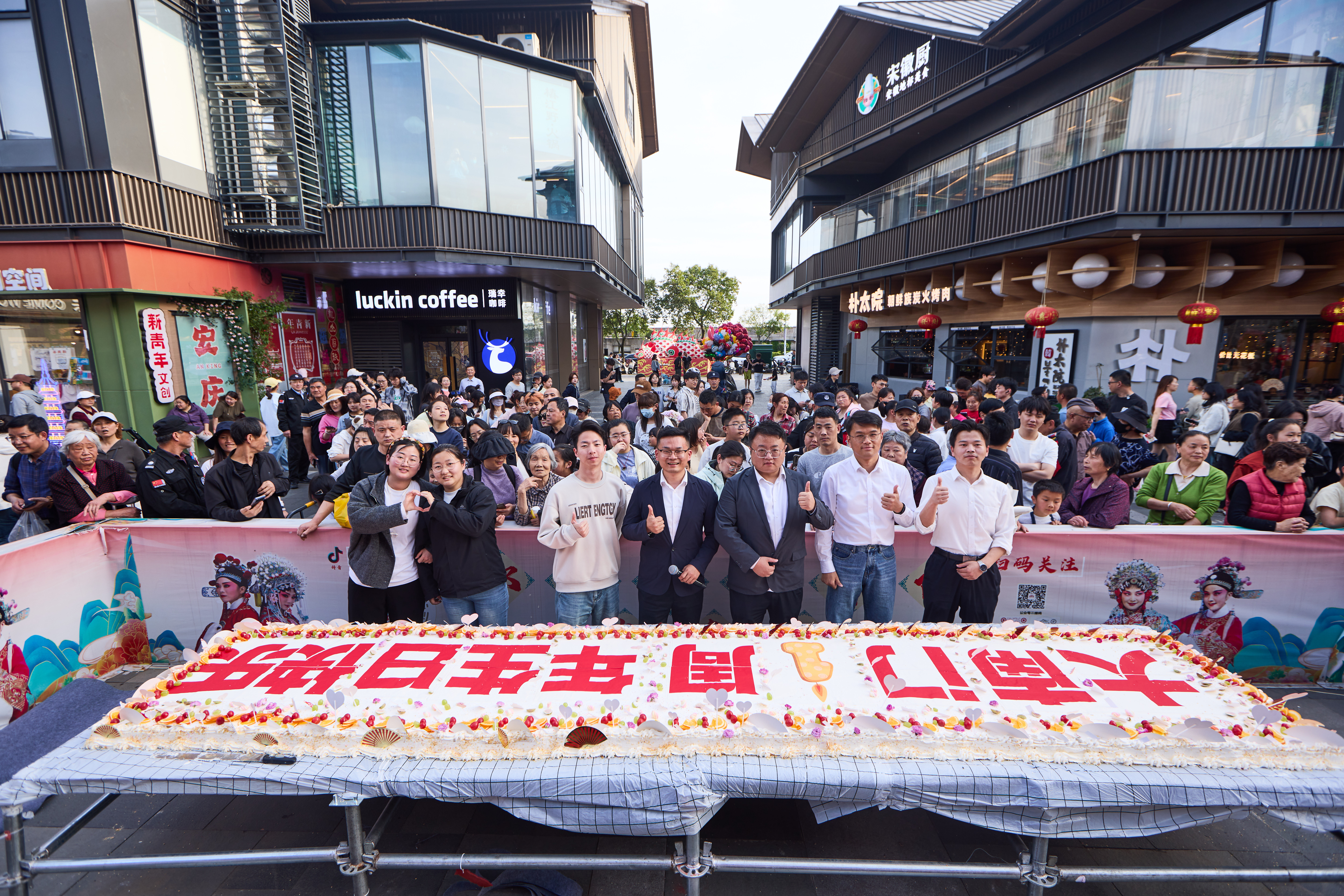 888集团(中国)有限公司官网
