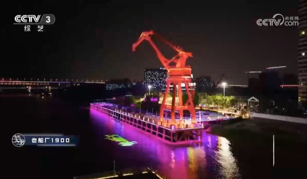 888集团(中国)有限公司官网