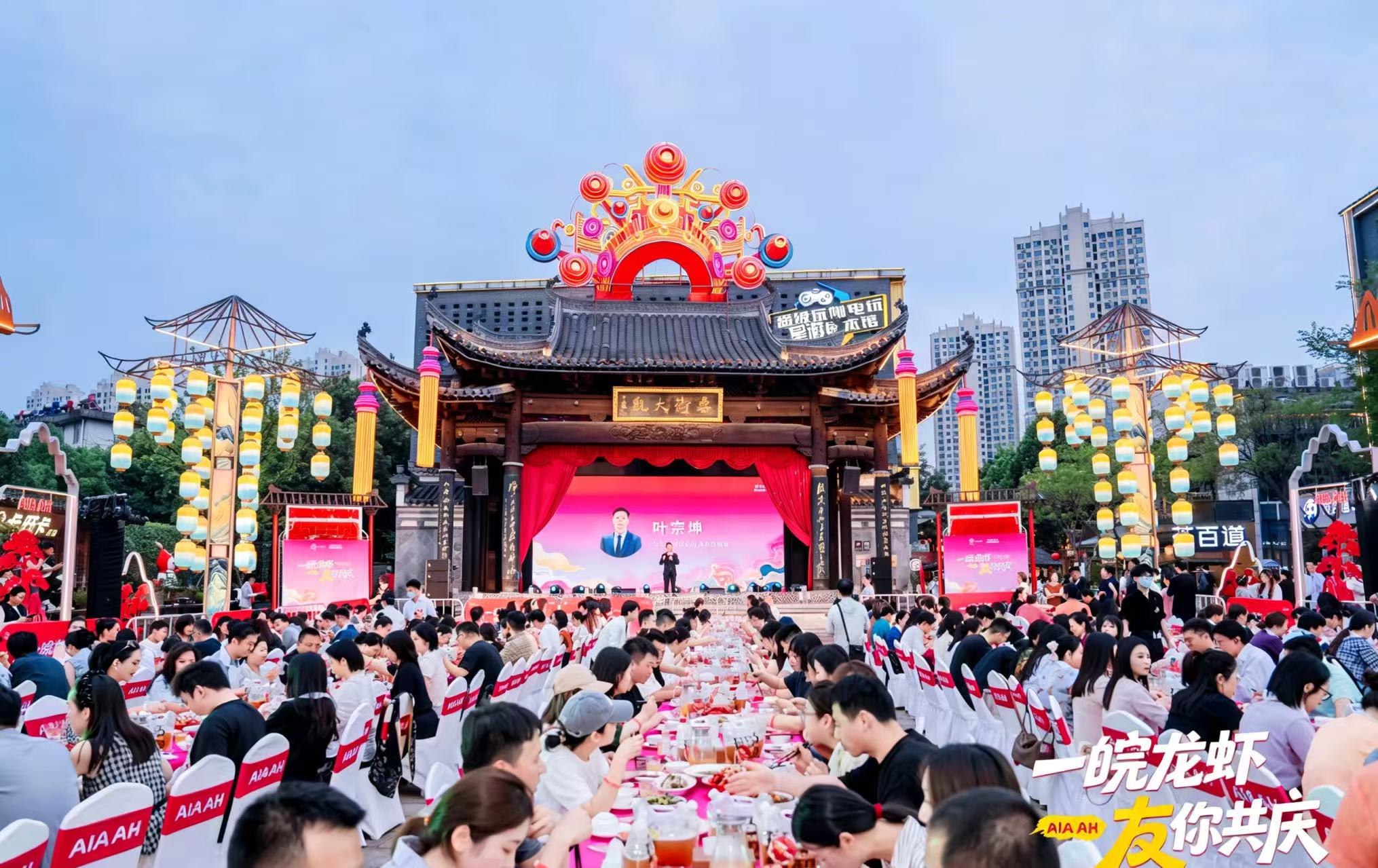 888集团(中国)有限公司官网