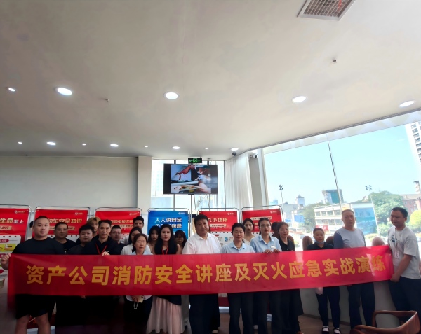 888集团(中国)有限公司官网